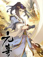 竖屏短剧再婚也浪漫封面